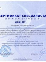 doctor-certificate-9