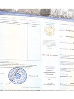 doctor-certificate-2
