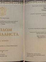 doctor-certificate-0