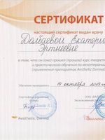 doctor-certificate-0