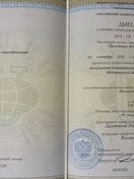 doctor-certificate-2