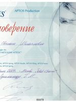 doctor-certificate-1