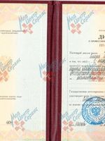 doctor-certificate-2