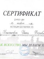 doctor-certificate-27