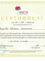 doctor-certificate-4