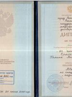 doctor-certificate-0