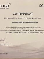 doctor-certificate-10