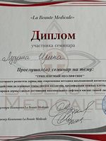 doctor-certificate-12