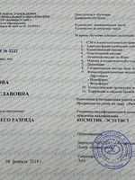 doctor-certificate-1