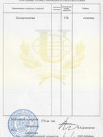 doctor-certificate-3