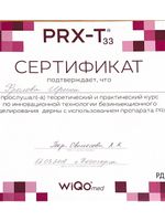 doctor-certificate-15