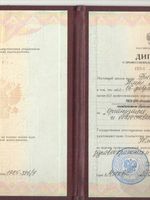 doctor-certificate-2