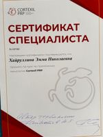 doctor-certificate-6