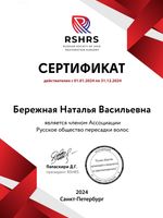 doctor-certificate-4
