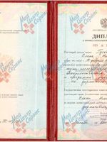 doctor-certificate-6