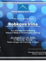doctor-certificate-14
