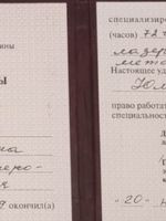 doctor-certificate-7