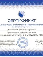 doctor-certificate-50