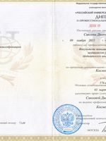 doctor-certificate-2