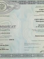doctor-certificate-5
