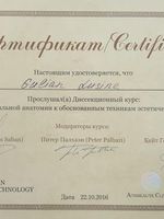 doctor-certificate-6