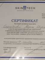 doctor-certificate-7