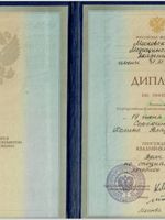 doctor-certificate-0