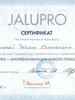 doctor-certificate-16