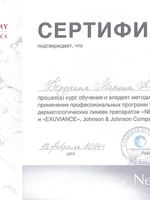 doctor-certificate-1