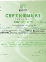 doctor-certificate-12