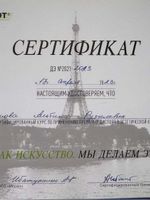 doctor-certificate-4