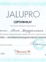 doctor-certificate-13