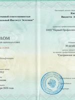 doctor-certificate-0