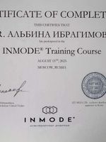 doctor-certificate-7