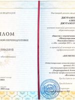 doctor-certificate-2