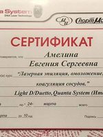 doctor-certificate-2