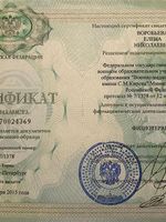 doctor-certificate-18