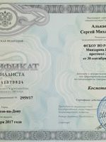 doctor-certificate-4