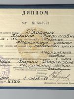 doctor-certificate-1