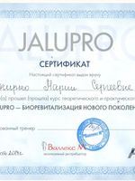 doctor-certificate-2