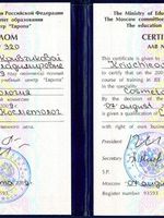 doctor-certificate-2