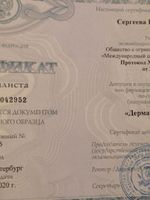 doctor-certificate-3