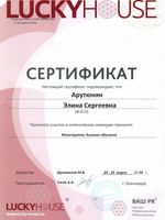 doctor-certificate-3