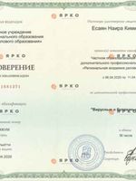doctor-certificate-9