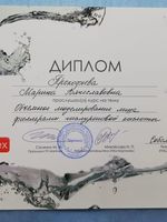 doctor-certificate-9