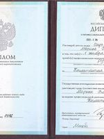 doctor-certificate-2