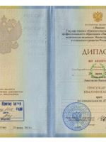 doctor-certificate-0