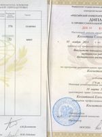 doctor-certificate-1