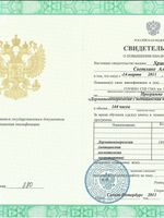 doctor-certificate-7