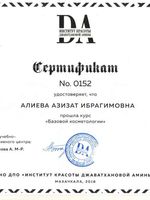 doctor-certificate-7